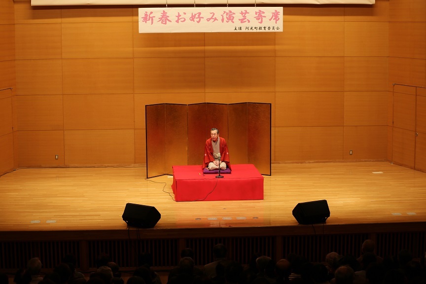 六代目柳家小さん