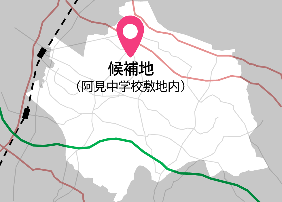 阿見町の温水プールの候補地は阿見中学校敷地内